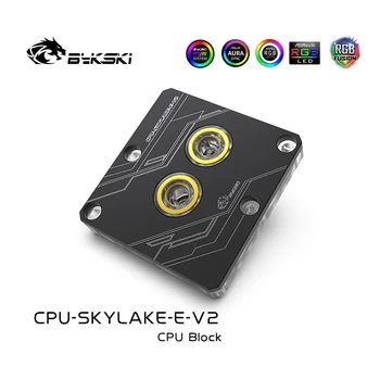  Процессорный блок Bykski Используется для квадратного процессора с разъемом LGA3647/SKYLAKE ASUS WS C621E SAGE Water Cooler Radiator CPU-SKYLAKE-E-V2