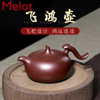  Исинский Чайник Ручной Работы Бытовой Большой Чайник Кунг-фу Чайный Сервиз Из Фиолетовой Глины Feihong Pot