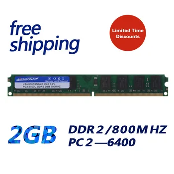  Материнская плата KEMBONA intel G31 G41 LGA775 PC LONGDIMM Desktop DDR2 2G DDR2 2GB ram in memory полная совместимость