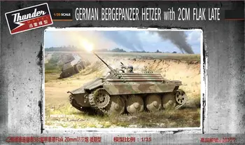  Thunder TM35105 1/35 Немецкий Bergepanzer Hetzer с 2-сантиметровой пластиковой моделью Flak Late