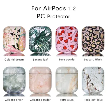  Тропические листья, мраморная текстура, Аксессуары для беспроводных наушников Bluetooth, жесткий чехол для Apple Airpods 2 1, защитная сумка для зарядки