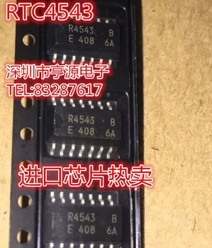  5 шт. оригинальный новый RTC4543SA-B RTC4543 R4543 R4543B микросхема SOP-14 clock IC