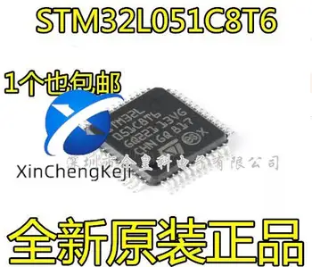  10 шт. оригинальный новый STM32L051C8T6 LQFP-48 ARM Cortex-M0 + 32-разрядный микроконтроллер MCU
