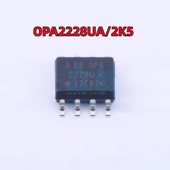  10 шт./лот, абсолютно новый OPA2228UA/2K5 OPA2228U K SOIC-8, двухканальный высокоточный операционный усилитель с чипом