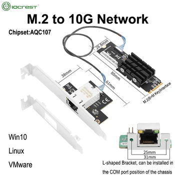  IOCREST M.2 с одним портом 10 Gbase Ethernet Gigabit Nic B Ключ M Ключ 10G/2.5G/1000M RJ45 Сетевой адаптер локальной сети AQC107 с чипом