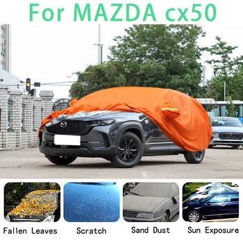  Для MAZDA cx50 Водонепроницаемые автомобильные чехлы супер защита от солнца, пыли, дождя, автомобиля, защита от града, автозащита