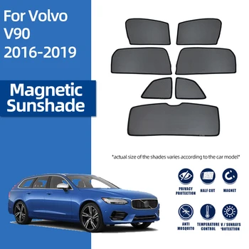  Для Volvo V90 2016-2021 V 90 Магнитный Автомобильный Солнцезащитный Козырек Переднее Лобовое Стекло Заднее Боковое Окно Солнцезащитный Козырек Рамка Шторка Крышка