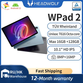  HEADWOLF Wpad 2 Android 12 Планшет 10,1 дюймов 16 ГБ оперативной памяти DDR4X 128 ГБ UFS 2,2 4G LTE Телефонный звонок Планшетный ПК Unisoc T616 TÜV Rheinland