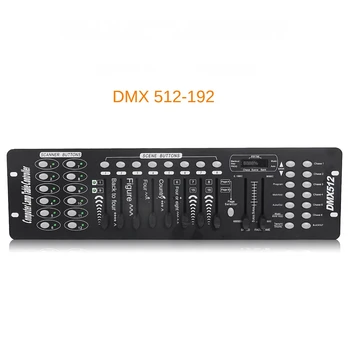 192 DMX Контроллера DJ Оборудование Консоль DMX 512 Для светодиодных прожекторов с подвижной головкой Par Сценическое освещение