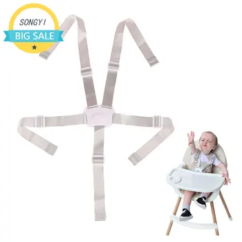  Ремень безопасности для детского стульчика Универсальный детский 5-точечный ремень безопасности для коляски Аксессуары для стульчика для кормления
