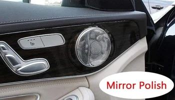  Накладка дверного громкоговорителя из нержавеющей стали 304 для Mercedes Benz C Class W205 GLC X253 E W213 C213 зеркальная полировка