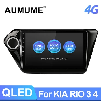  AUMUME QLED Android 10 Автомобильный Радиоприемник Для KIA RIO 3 2010-2016 GPS Навигация Видеоплеер Стерео Приемник Восьмиядерный RAM 8 ГБ Без 2din