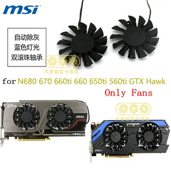  Оригинальный для MSI N680 N670 N660ti N660 N650ti N560ti GTX Hawk Вентилятор охлаждения видеокарты PLD08010B12HH DC12V 0.35A