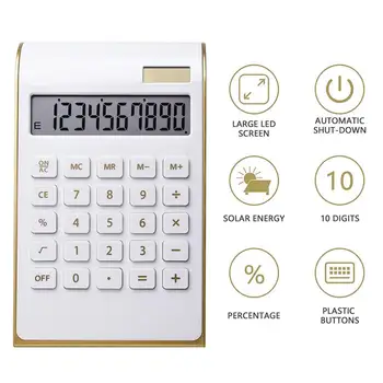  Мини-Калькулятор ЖК-экран Большой Дисплей Отзывчивая Кнопка Арифметического действия Золотая Рамка Настольный калькулятор Двойного питания Schoo
