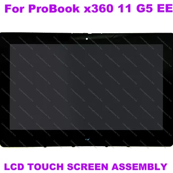 ЖК-дисплей с сенсорным экраном В Сборе, Сменная Панель Дисплея для ноутбука с Рамкой Для HP ProBook x360 11 G5 EE