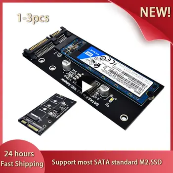  Карта адаптера M2 для SATA3 С высокой эффективностью Преобразования SATA M2.SSD Карта адаптера NVME SSD Модернизированный адаптер SATA 6 Гбит/с NGFF