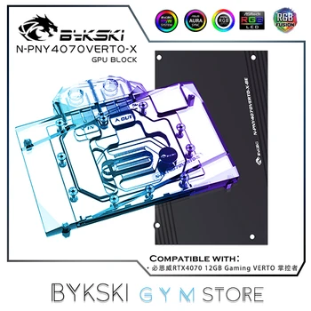  Водяной кулер для графического процессора Bykski RTX 4070 с Водяным блоком PNY RTX4070 12GB Gaming VERTO Radiator 5V ARGB/12V RGB MB SYNC N-PNY4070VERTO-X