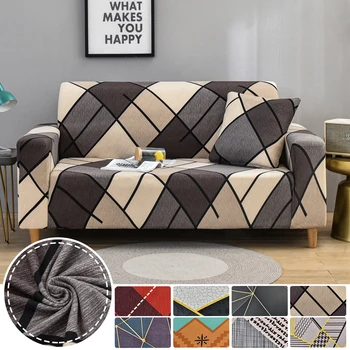  Чехол для дивана с геометрическим принтом, эластичный чехол для дивана с рисунком для гостиной, L-образный диван, нужны чехлы из 2 предметов на 1/2/3/4 места
