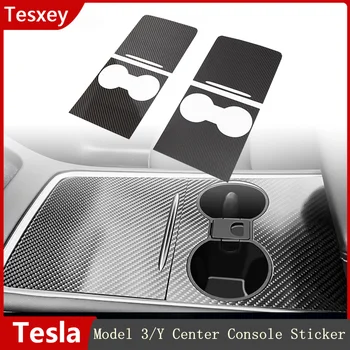  Защитная наклейка центрального управления Для Tesla Model 3 Y 2021 2022, Панель Центральной консоли, Модернизированная защитная пленка, наклейка
