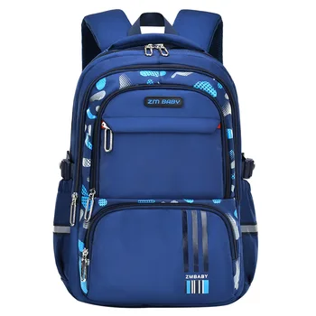  Школьные сумки для мальчиков, рюкзак для начальной школы, нейлоновая сумка для книг, повседневный рюкзак