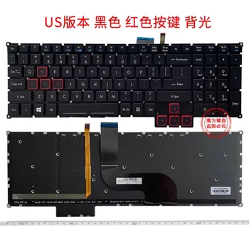  Новая клавиатура для ACER G9-592 G9-592G G9-593 G9-792 G9-793 GX-791 GX-792 US с подсветкой