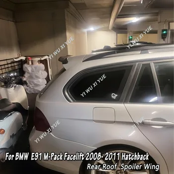  Для BMW 3 E91 M-Pack Подтяжка Лица 2008-2012 Хэтчбек, Спойлер Заднего Крыла, Высококачественный Спойлер из АБС-Пластика, Багажник, Обвес Крыла Автомобиля