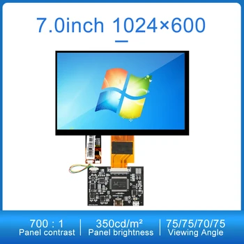  Оригинальный сенсорный ЖК-экран HD-дисплея с платой HDMI 7,0-дюймовый модуль LCM 1024 ×600 ZJ070NA-01B WSVGA 169PPI Для MP3 PMP