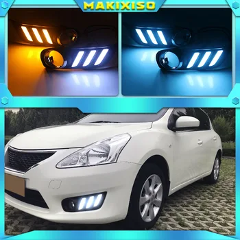  1 пара для Nissan Tiida 2011-2015 Передний светодиодный дневной свет Ходовой свет DRL Мигающий дневной свет Противотуманная фара Крышка рамка