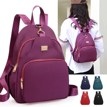  Модный женский рюкзак, Оксфордские рюкзаки Большой емкости, Высококачественный дорожный рюкзак, однотонный студенческий школьный рюкзак с несколькими карманами