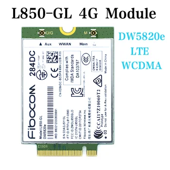  DW5820e L850-GL Модуль карты LTE/WCDMA 4G WWAN 0284DC 284DC для ноутбука Dell 3500 5400