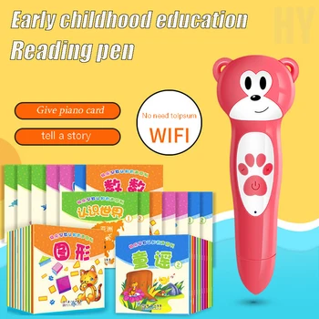  Детская Ручка для Чтения Детская Английская Пиньинь Когнитивное Обучение Раннее Образование Машина Для Чтения Ранних Книг Обучающие Игрушки Искусство