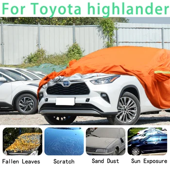  Для Toyota Highlander Водонепроницаемые автомобильные чехлы супер защита от солнца, пыли, дождя, автомобиля, защита от града, автозащита