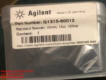  Для Agilent G1315-60012 DAD Бассейн циркуляционного бака