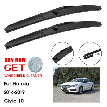  Автомобильная щетка стеклоочистителя для Honda Civic 10 26 