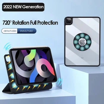  2022 Сильный Магнитный Чехол для iPad 10 10,9 дюймов Air 5 Air 4 Вращение Съемный Чехол для iPad Pro 11 2022 2020 Откидная крышка-подставка
