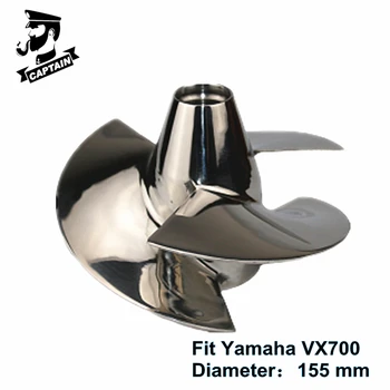  Крыльчатка гидроцикла Captain для Yamaha Waverunner VX700 2006-Новая Полированная 6AE-R1321-00 155 мм 3-лопастные Аксессуары для гидроцикла Водные лыжи