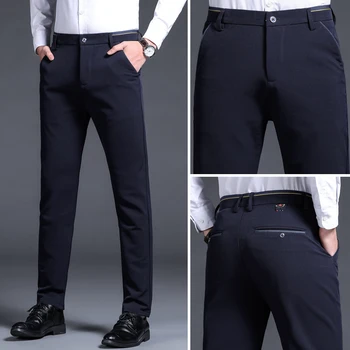  Модные однотонные качественные мужские официальные брюки, деловой мужской костюм, брюки