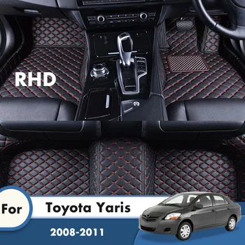  Автомобильные Коврики RHD на заказ Для Toyota Yaris Vios 2011 2010 2009 2008, Ковры для Укладки, накладки для ног, Автоаксессуары, Чехлы для салона