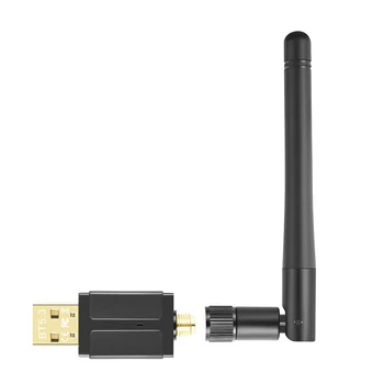  1 Комплект внешней антенны 100 м USB Bluetooth 5.3 Адаптер USB Bluetooth Передатчик Приемник Bluetooth Адаптер (черный)