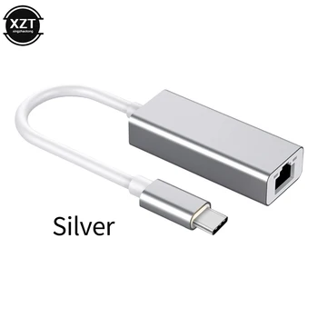  Новый Сетевой адаптер USB C Ethernet USB-C к RJ45 Lan Для MacBook Pro Samsung Galaxy S9/S8/Note 9 Type C Сетевая карта USB Ethernet