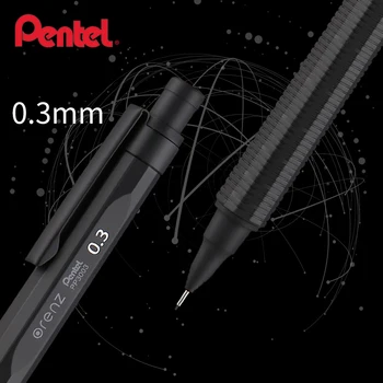  Pentel PP3003-Механический карандаш 0,3 мм для рисования карандашом ORENZNER, ручка для комиксов с низким центром тяжести