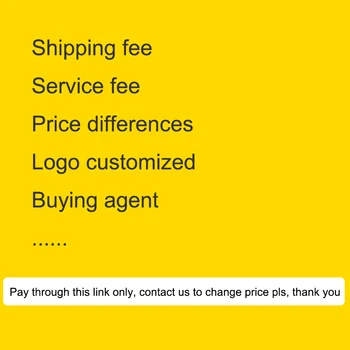  Стоимость доставки/сервисный сбор/Разница в ценах/Индивидуальный логотип и т.д. оплачивайте только по этой ссылке