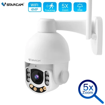  3MP HD WIFI/4G IP-Камера Наружная Безопасность Цветное Ночное Видение 4MP5X Zoom Беспроводная Камера Видеонаблюдения Smart Human Detection