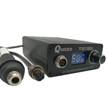  QUICKO STC LED T12-951 Цифровой дисплей Паяльная станция Белый фотоэлектрический паяльник T12 Ручка