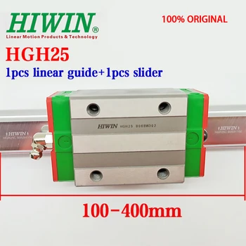  Новый HIWIN Оригинальный HGH25 HGH25CA Линейный Направляющий Рельс С Ползунком Высокоточный Линейный Guide100-400mm + 1 шт. Слайдер 3D Принтер CNC