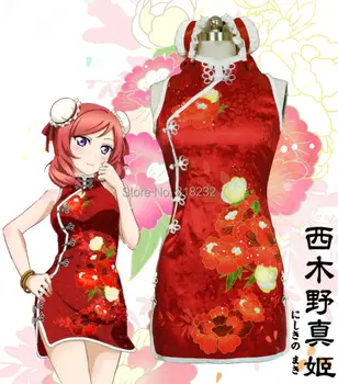  Живите с любовью! Мини-платье Nishikino Maki Chinoiserie Cheongsam, костюмы для косплея в стиле аниме