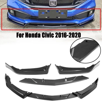  Комплект кузова для переднего бампера автомобиля 3ШТ, Спойлер из углеродного волокна для Honda Civic 2016-2020, Защитная крышка диффузора для бампера