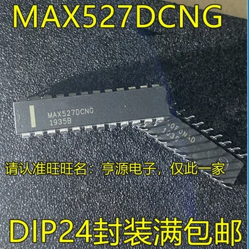 2 шт. оригинальная новая схема MAX527 MAX527DCNG DIP24 с двумя колонками