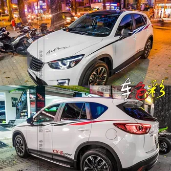  2CPS Новая автомобильная наклейка на весь корпус, модифицированное спортивное украшение на заказ для Mazda CX-5 2012-2022, Автомобильная пленка, Виниловые аксессуары