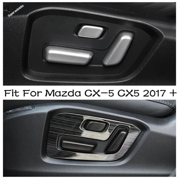  Кнопка Регулировки Сиденья, Крышка Переключателя, Отделка, Декоративный Молдинг Для Mazda CX-5 CX5 2017-2022, Карбоновое Волокно/Матовая Внутренняя Наклейка